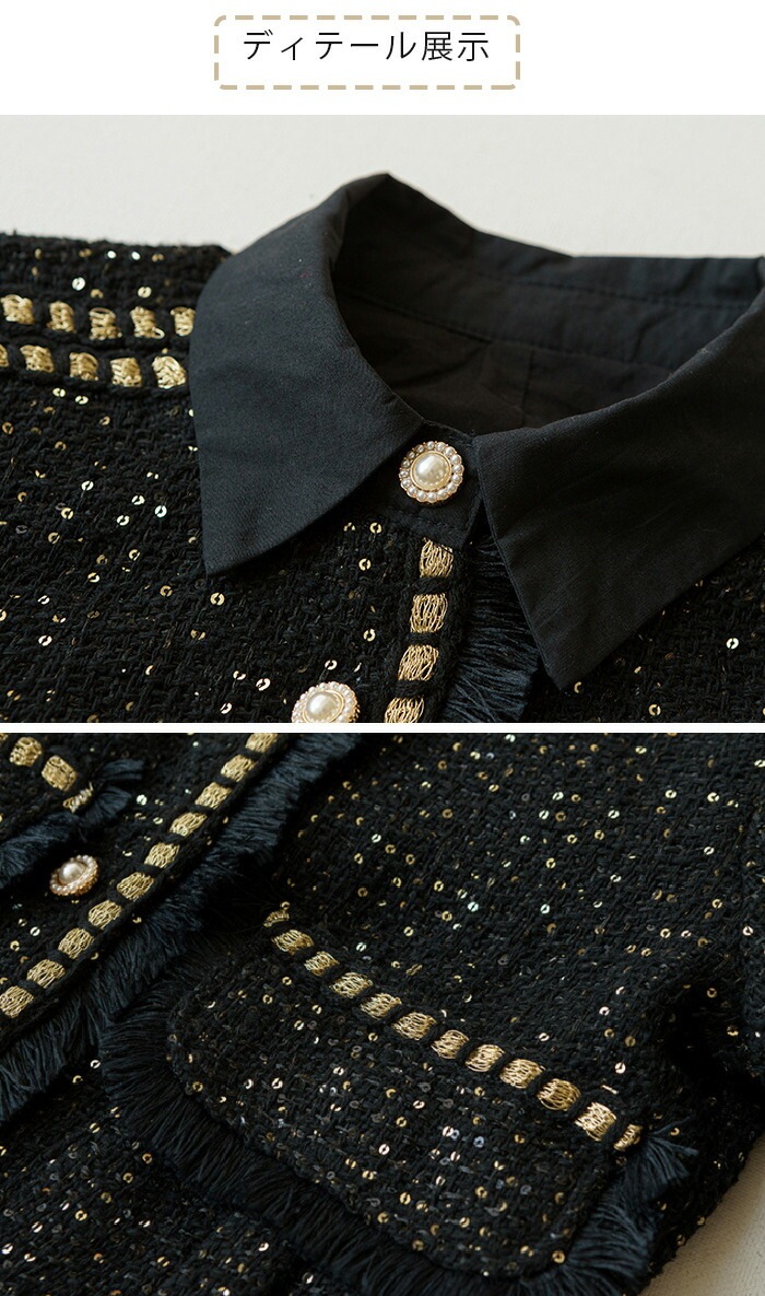 入学式 スーツ 女の子 卒業式 子供服 女の子 セットアップ 2点セット ボレロ ジャケット 入園式 スーツ フォーマルスーツ 韓国 発表会 普段着 おしゃれ 結婚式 ブラック 上下セット 女児スーツ 入学式 スーツ 女の子 卒業式 子供服 女の子 セットアップ 2点セット ボレロ ジャケット 入園式 スーツ フォーマルスーツ 韓国 発表会 普段着 おしゃれ 結婚式 ブラック 上下セット 女児スーツ