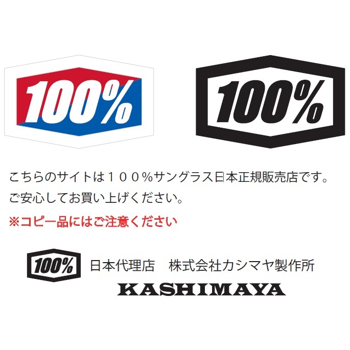 ワンハンドレッド 6001100007(ワンハンドレッ スポーツサングラス グレンデール Glendale Hiper Lavender 6001100007ワンハンドレ ワンハンドレッド 6001100007(ワンハンドレッ スポーツサングラス グレンデール Glendale Hiper Lavender 6001100007ワンハンドレ