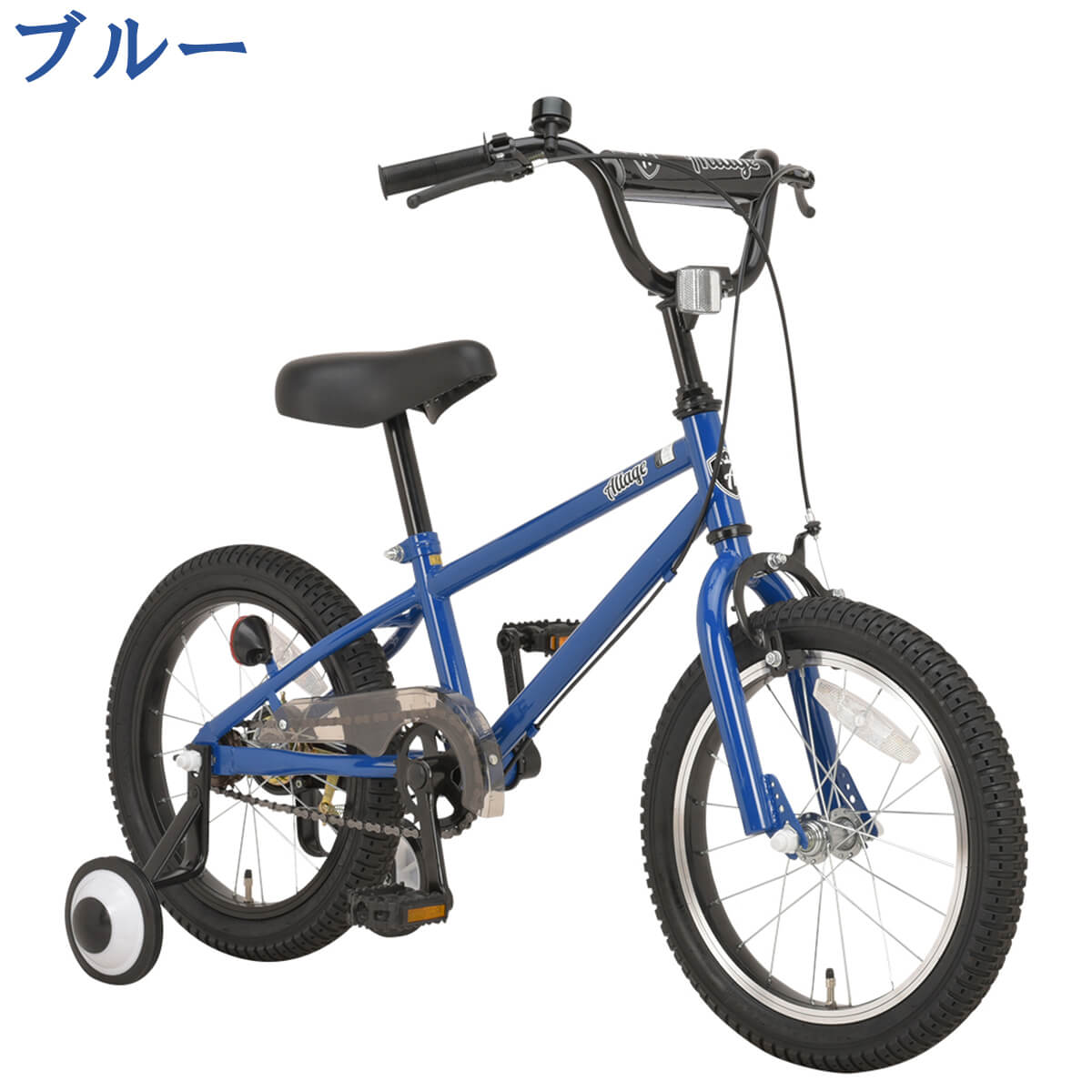 ALTAGE 子供用自転車 ... : おもちゃ・知育 : ALTAGE アルテージ セール