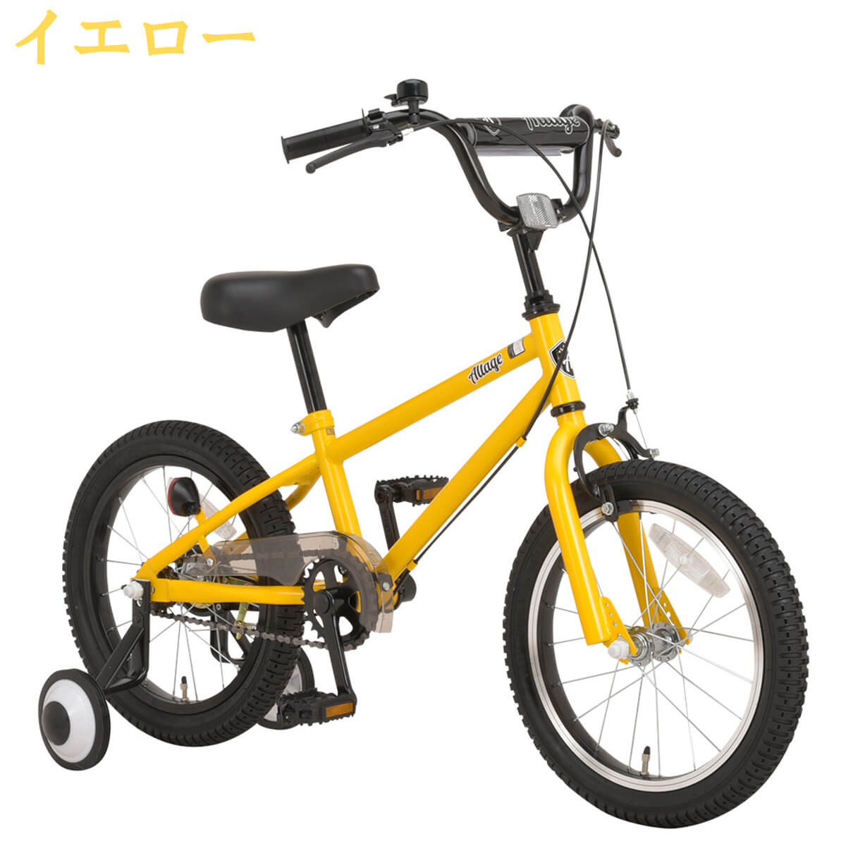 ALTAGE 子供用自転車 ... : おもちゃ・知育 : ALTAGE アルテージ セール