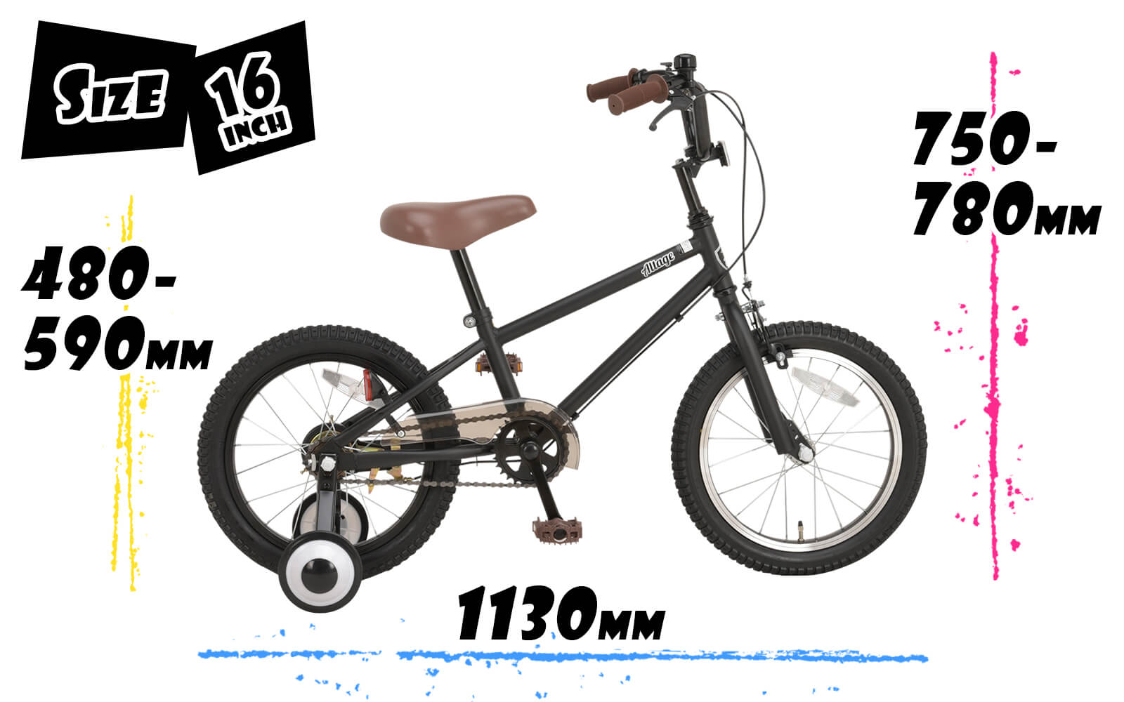 ALTAGE 子供用自転車 ... : おもちゃ・知育 : ALTAGE アルテージ セール