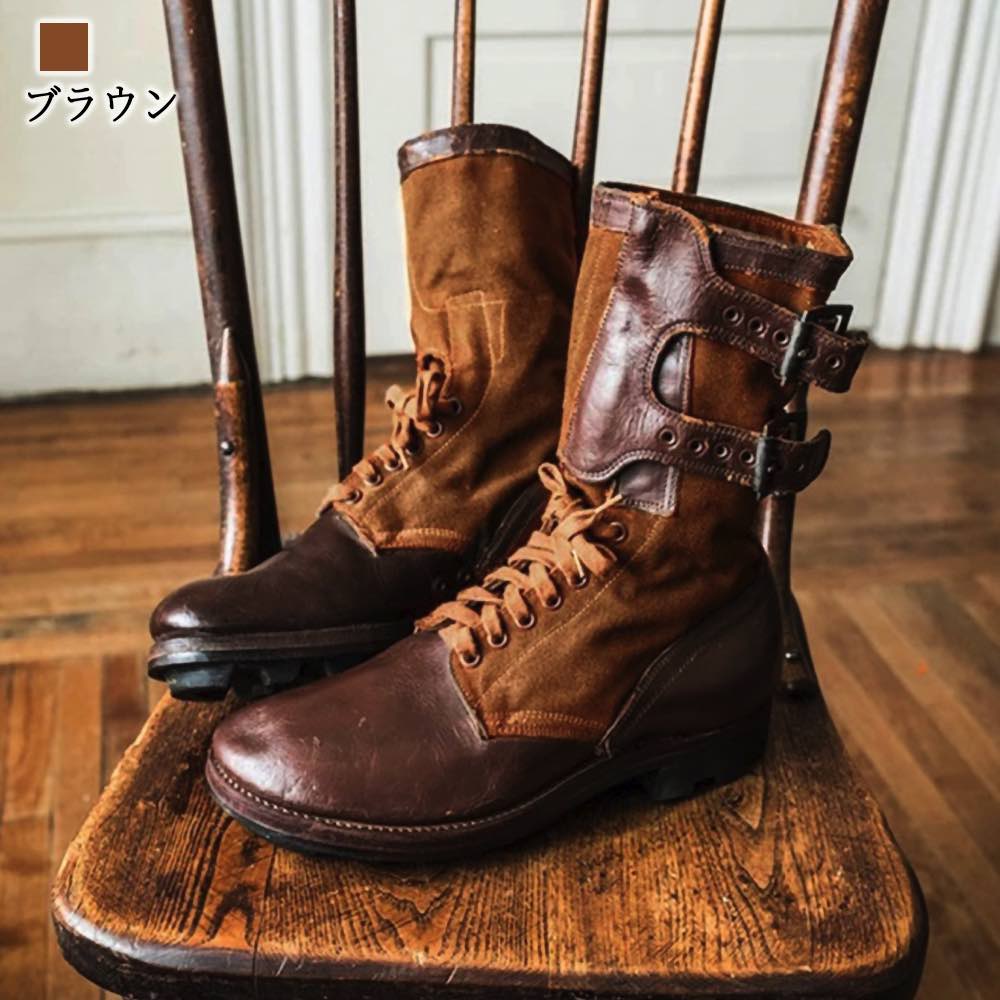 ブーツ メンズ 異素材ハイカットブーツ ファスナー ルーム ブーツ完全 洗える ハイカット サイドジップ レザー フロント セット 滑らない ワーク 靴 シューズ 防水 モード 軽い ブランド 夏 暖 ブーツ メンズ 異素材ハイカットブーツ ファスナー ルーム ブーツ完全 洗える ハイカット サイドジップ レザー フロント セット 滑らない ワーク 靴 シューズ 防水 モード 軽い ブランド 夏 暖