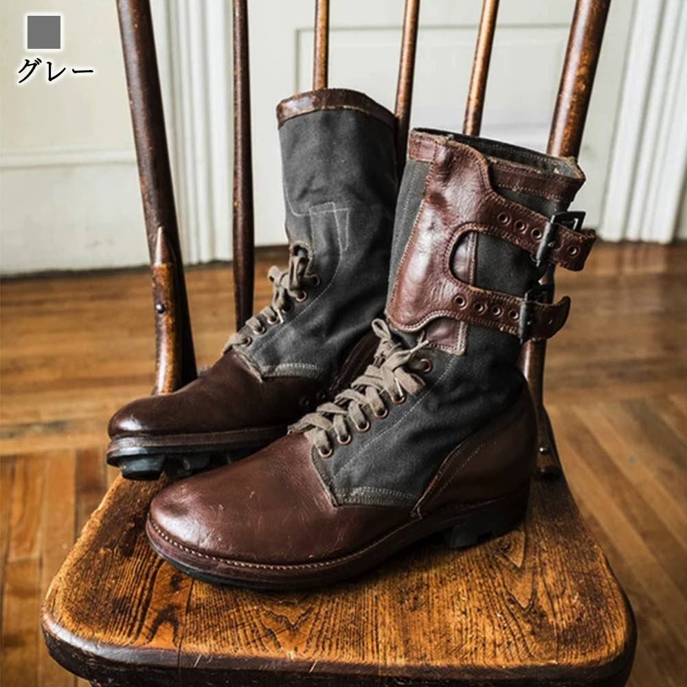 ブーツ メンズ 異素材ハイカットブーツ ファスナー ルーム ブーツ完全 洗える ハイカット サイドジップ レザー フロント セット 滑らない ワーク 靴 シューズ 防水 モード 軽い ブランド 夏 暖 ブーツ メンズ 異素材ハイカットブーツ ファスナー ルーム ブーツ完全 洗える ハイカット サイドジップ レザー フロント セット 滑らない ワーク 靴 シューズ 防水 モード 軽い ブランド 夏 暖
