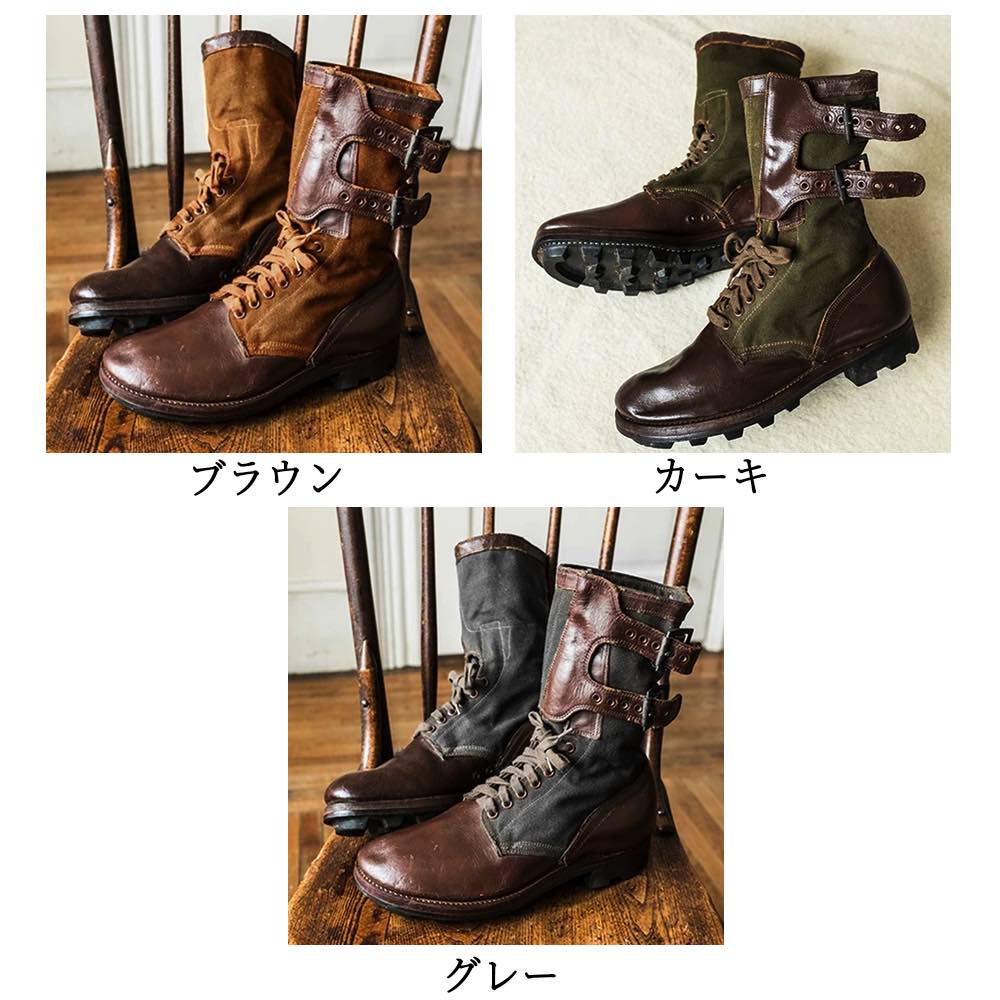 ブーツ メンズ 異素材ハイカットブーツ ファスナー ルーム ブーツ完全 洗える ハイカット サイドジップ レザー フロント セット 滑らない ワーク 靴 シューズ 防水 モード 軽い ブランド 夏 暖 ブーツ メンズ 異素材ハイカットブーツ ファスナー ルーム ブーツ完全 洗える ハイカット サイドジップ レザー フロント セット 滑らない ワーク 靴 シューズ 防水 モード 軽い ブランド 夏 暖