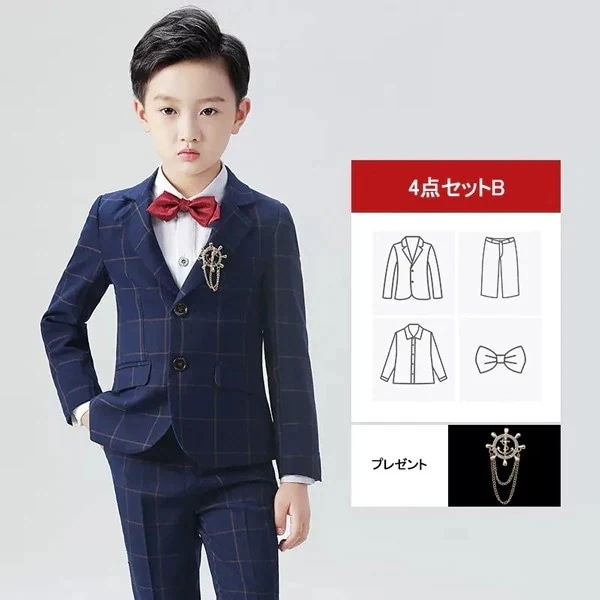 【急速出荷!】キッズスーツ チェク柄 子供スーツ 4点セット フォーマル 七五三スーツ 入学式 入園式 卒業式 発表会 演奏会 紺色 【急速出荷!】キッズスーツ チェク柄 子供スーツ 4点セット フォーマル 七五三スーツ 入学式 入園式 卒業式 発表会 演奏会 紺色
