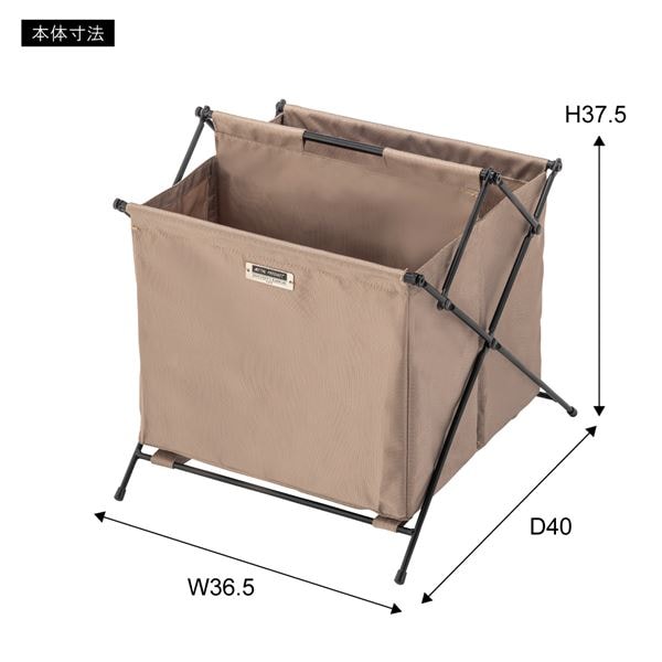 フォールディングバスケットS 約W36.5xD40xH37.5cm ベージュ 完成品 フォールディングバスケットS 約W36.5xD40xH37.5cm ベージュ 完成品