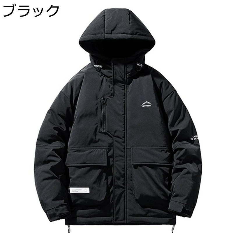 中綿ジャケット メンズ アウトドアジャケット 秋冬 暖かい 厚手 防寒対策 保温 大きいサイズ ブルゾン ジャンパー アメカジ おしゃれ カジュアル ビッグポケット 中綿ジャケット メンズ アウトドアジャケット 秋冬 暖かい 厚手 防寒対策 保温 大きいサイズ ブルゾン ジャンパー アメカジ おしゃれ カジュアル ビッグポケット