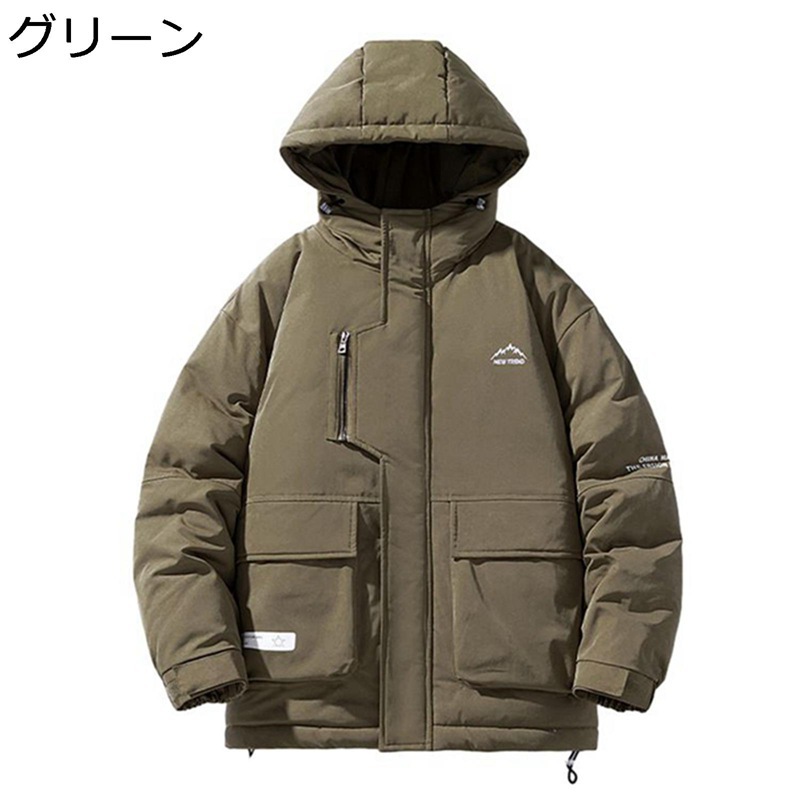 中綿ジャケット メンズ アウトドアジャケット 秋冬 暖かい 厚手 防寒対策 保温 大きいサイズ ブルゾン ジャンパー アメカジ おしゃれ カジュアル ビッグポケット 中綿ジャケット メンズ アウトドアジャケット 秋冬 暖かい 厚手 防寒対策 保温 大きいサイズ ブルゾン ジャンパー アメカジ おしゃれ カジュアル ビッグポケット