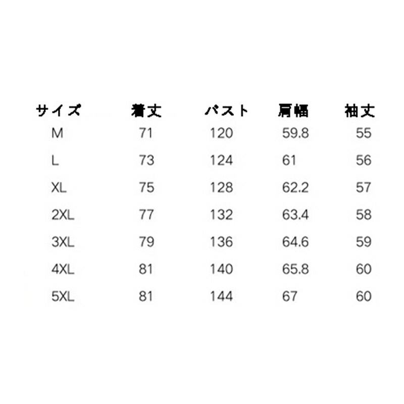 中綿ジャケット メンズ アウトドアジャケット 秋冬 暖かい 厚手 防寒対策 保温 大きいサイズ ブルゾン ジャンパー アメカジ おしゃれ カジュアル ビッグポケット 中綿ジャケット メンズ アウトドアジャケット 秋冬 暖かい 厚手 防寒対策 保温 大きいサイズ ブルゾン ジャンパー アメカジ おしゃれ カジュアル ビッグポケット