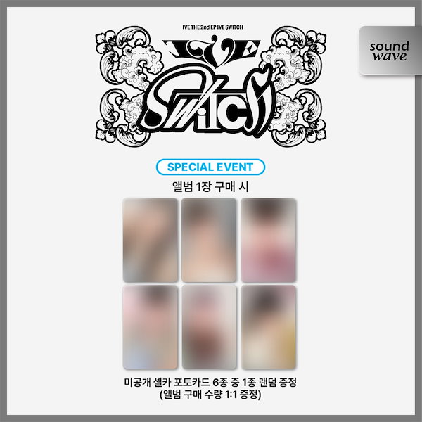 Qoo10] STARSHIPエンターテインメント [当店特典/Online特典] IVE