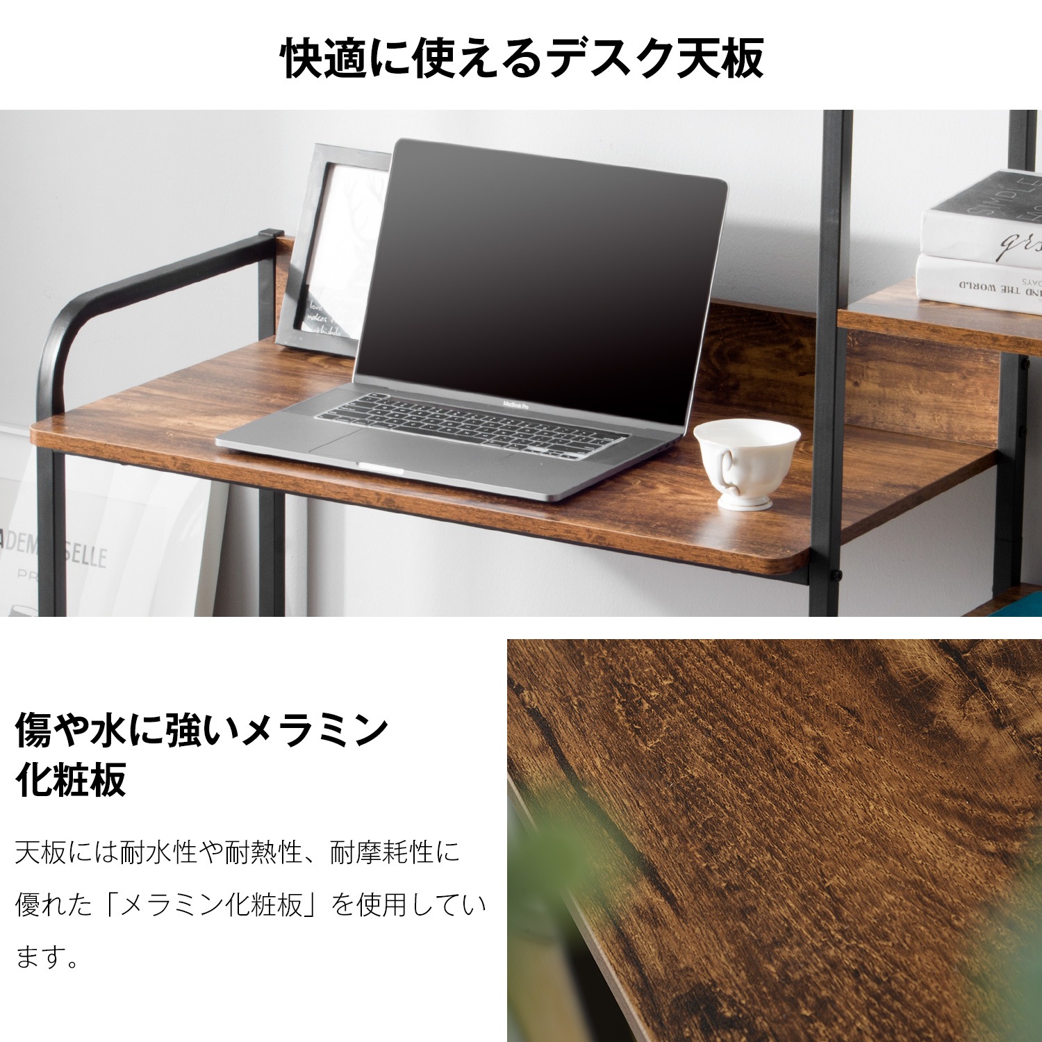 【ダークブラウン】パソコンデスク引き出し付き3段シェルフ付パソコンデスク学習机 人気商品】【ダークブラウン】 パソコンデスク 引き出し付き 3段