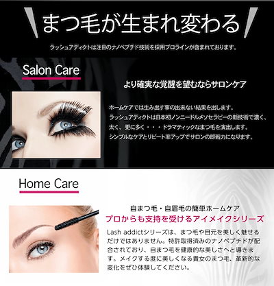Qoo10] soaddicted 【正規品販売店/QRコード有/2023年