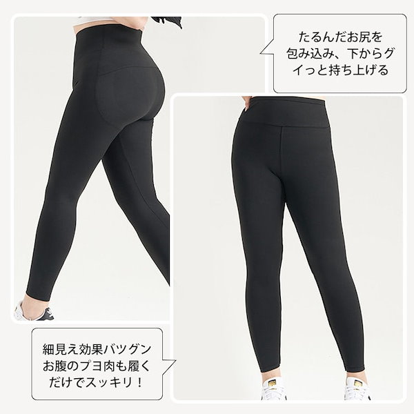 バレンシアガ　ウィメンズ  裏起毛　レギンス Amazon.co.jp: [veimia] 厚手裏ボアレギンス 極暖 あったか 裏
