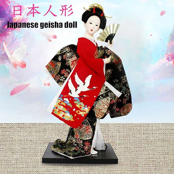 Qoo10] 舞踊 舞妓 日本人形 芸者人形 お土産