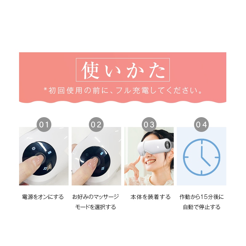 アイマッサージャー ホットアイマスク アイウォーマー 目元エステ 目元ケア グラフェン加熱 温熱 空気圧マッサージ エアプレッシャー 3D振動 4つのモード 遮光 安眠 リラックス コードレス アイマッサージャー ホットアイマスク アイウォーマー 目元エステ 目元ケア グラフェン加熱 温熱 空気圧マッサージ エアプレッシャー 3D振動 4つのモード 遮光 安眠 リラックス コードレス