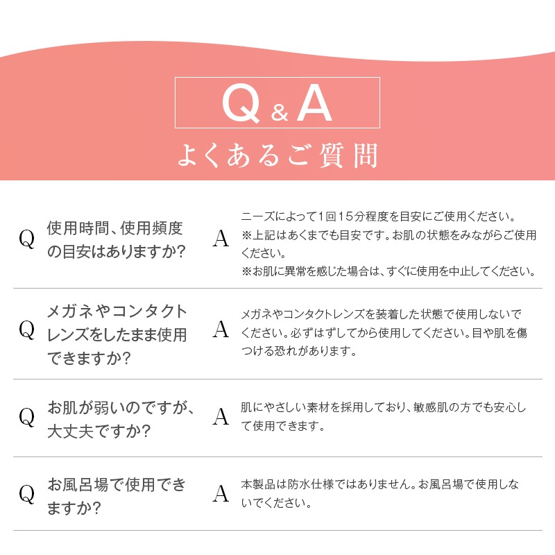 アイマッサージャー ホットアイマスク アイウォーマー 目元エステ 目元ケア グラフェン加熱 温熱 空気圧マッサージ エアプレッシャー 3D振動 4つのモード 遮光 安眠 リラックス コードレス アイマッサージャー ホットアイマスク アイウォーマー 目元エステ 目元ケア グラフェン加熱 温熱 空気圧マッサージ エアプレッシャー 3D振動 4つのモード 遮光 安眠 リラックス コードレス