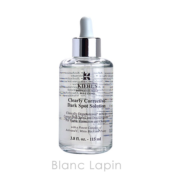 キールズキールズ KIEHLS DSクリアリーブライトエッセンス 115ml