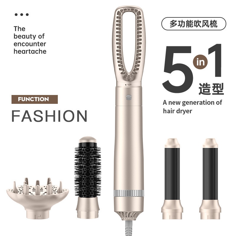 新品 Amazon クロスボーダー 110v 1200w ハイパワー熱風コーム 5 インワン ヘアドライコーム ストレートヘアとカーリーヘア用 新品 Amazon クロスボーダー 110v 1200w ハイパワー熱風コーム 5 インワン ヘアドライコーム ストレートヘアとカーリーヘア用