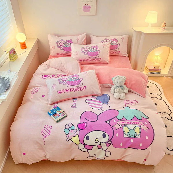 Qoo10] 超人気ハローキティ冬増粘ミルクベルベット