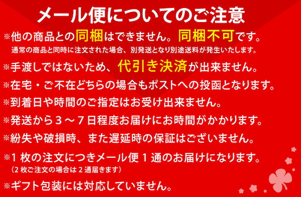 Qoo10] 泉州タオル メール便送料無料泉州こだわりタオル ハン