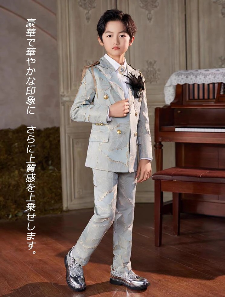 人気 上品 タキシード おしゃれスーツ 上品 男の子 スーツ 子供 キッズスーツ 結婚式 ピアノ発表会 演奏会 ブレザー ピアノ 長袖 二つボタン 子供服 七五三 3点&7点セット選択可 卒業会 入学 人気 上品 タキシード おしゃれスーツ 上品 男の子 スーツ 子供 キッズスーツ 結婚式 ピアノ発表会 演奏会 ブレザー ピアノ 長袖 二つボタン 子供服 七五三 3点&7点セット選択可 卒業会 入学