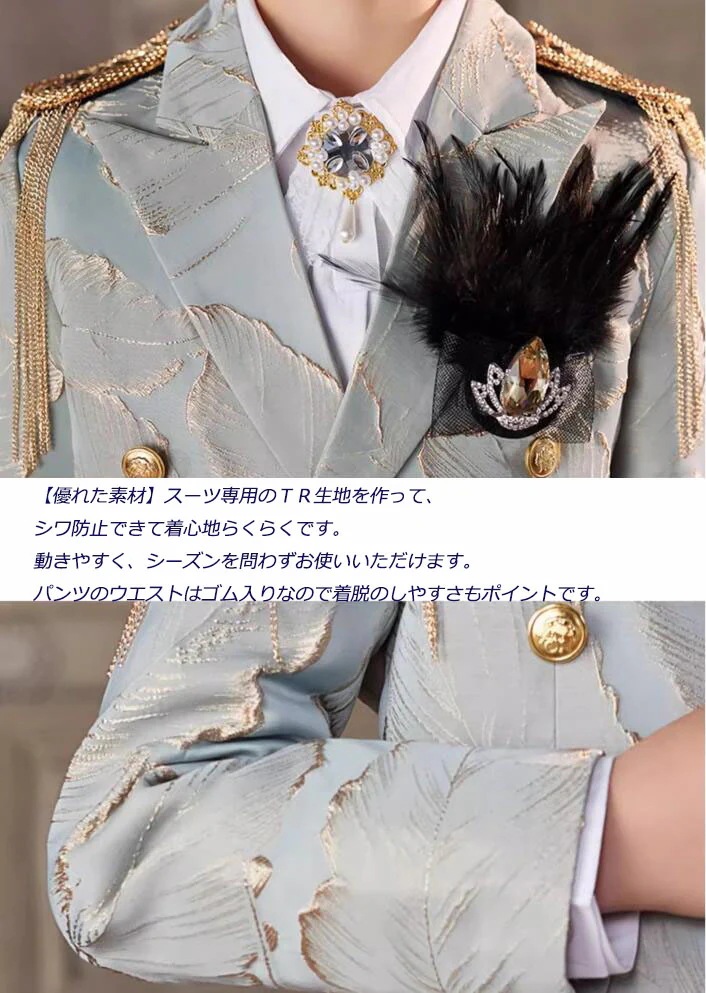 人気 上品 タキシード おしゃれスーツ 上品 男の子 スーツ 子供 キッズスーツ 結婚式 ピアノ発表会 演奏会 ブレザー ピアノ 長袖 二つボタン 子供服 七五三 3点&7点セット選択可 卒業会 入学 人気 上品 タキシード おしゃれスーツ 上品 男の子 スーツ 子供 キッズスーツ 結婚式 ピアノ発表会 演奏会 ブレザー ピアノ 長袖 二つボタン 子供服 七五三 3点&7点セット選択可 卒業会 入学