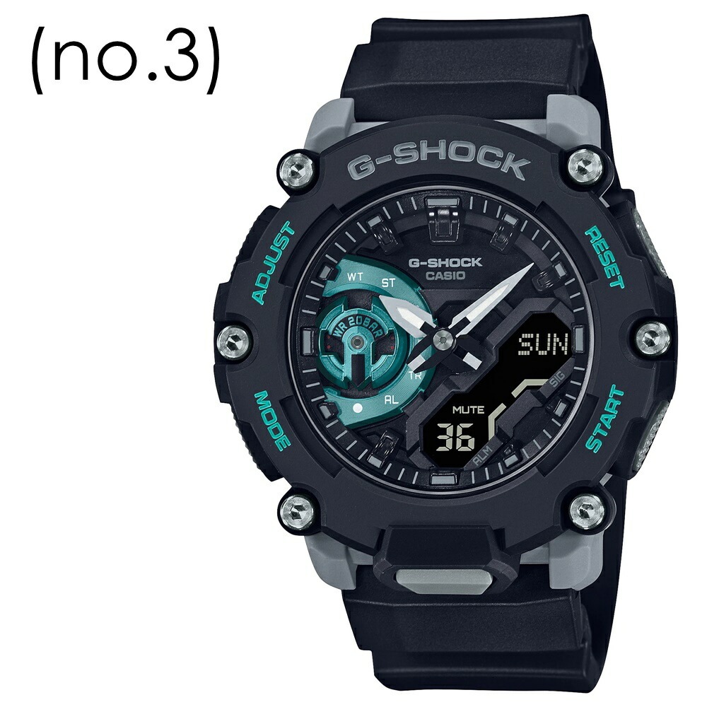 Gショック プライベート スポーツ アウトドア ビジネス カーボン 衝撃に強い ストリート ファッション カシオ メンズ レディース 腕時計 手表 CASIO G-SHOCK デジタル アナログ カジ Gショック プライベート スポーツ アウトドア ビジネス カーボン 衝撃に強い ストリート ファッション カシオ メンズ レディース 腕時計 手表 CASIO G-SHOCK デジタル アナログ カジ