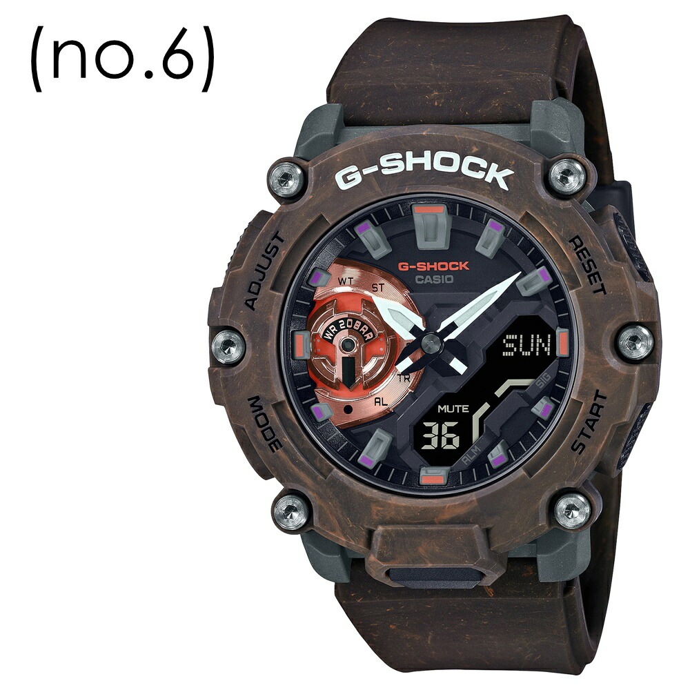 Gショック プライベート スポーツ アウトドア ビジネス カーボン 衝撃に強い ストリート ファッション カシオ メンズ レディース 腕時計 手表 CASIO G-SHOCK デジタル アナログ カジ Gショック プライベート スポーツ アウトドア ビジネス カーボン 衝撃に強い ストリート ファッション カシオ メンズ レディース 腕時計 手表 CASIO G-SHOCK デジタル アナログ カジ