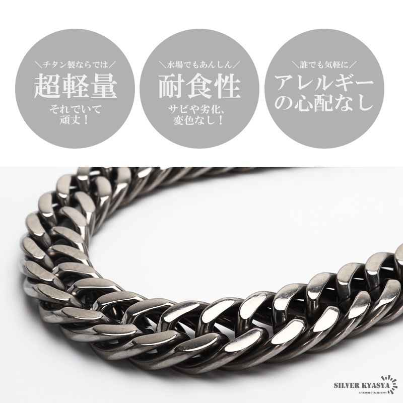 純チタン製 ダブル喜平チェーンネックレス [n1019-s]