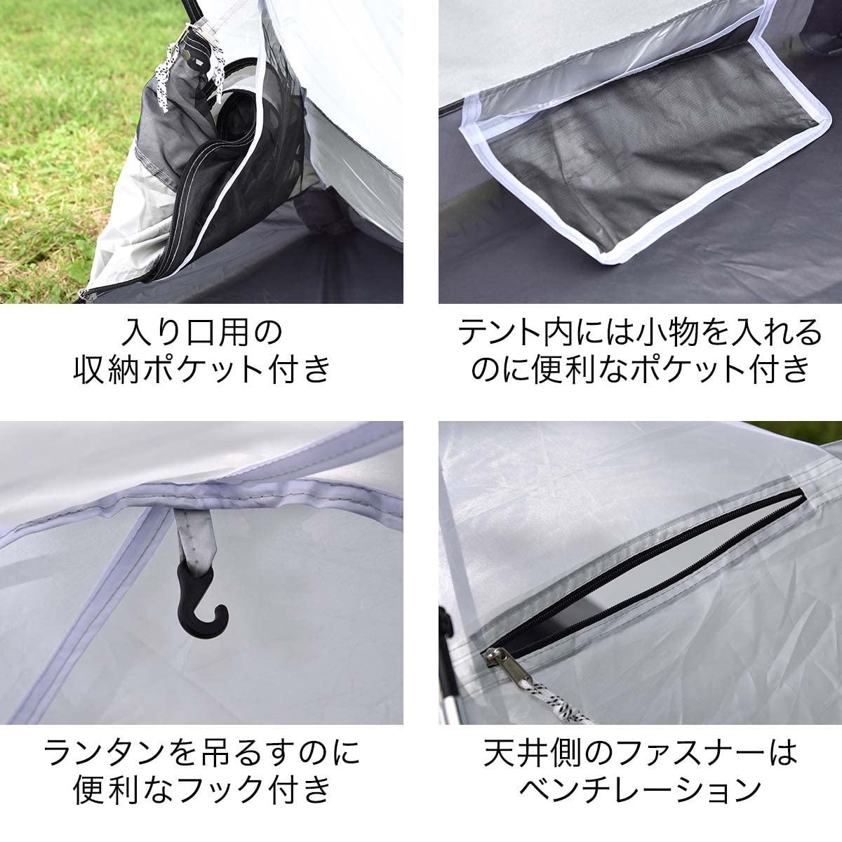 FIELDOOR カンガルーテント100 インナー コンパクト 軽量 収納 大型 シェルター トンネル 2ルーム キャンプ アウトドア 屋内 ソロ FIELDOOR カンガルーテント100 インナー コンパクト 軽量 収納 大型 シェルター トンネル 2ルーム キャンプ アウトドア 屋内 ソロ