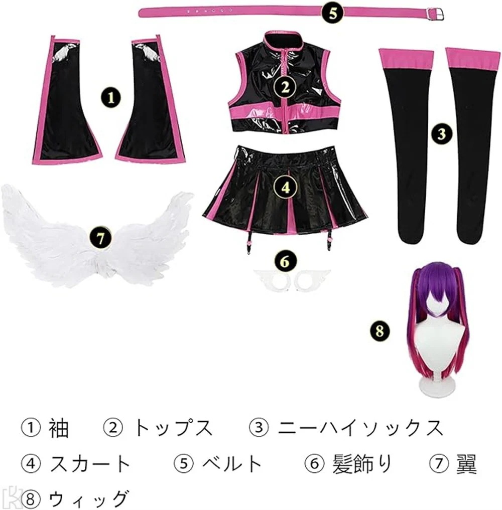 2.5次元の誘惑 天乃リリサ 橘美花莉 コスプレ 衣装 ウィッグ付き 大人用 豪華セット 仮装 文化祭 ステージ服 ハロウィン クリスマス