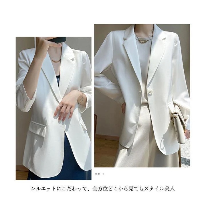 テーラードサテンレディースサマースーツ薄スーツワンボタン滑らか光沢カジュアルスーツ春アウター夏ブレザー テーラードサテンレディースサマースーツ薄スーツワンボタン滑らか光沢カジュアルスーツ春アウター夏ブレザー