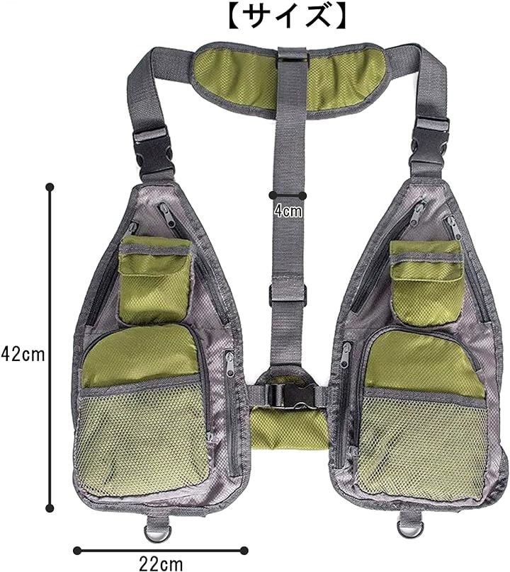 フィッシングベスト 釣り 渓流 軽量 渓流釣り 通気( カーキ, Free Size) フィッシングベスト 釣り 渓流 軽量 渓流釣り 通気( カーキ, Free Size)