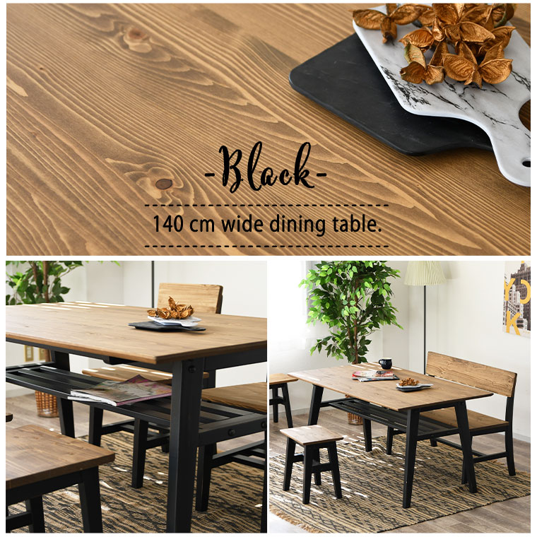 ダイニングテーブル 単品 カウンターテーブル 幅140 高さ72 テーブル パイン無垢 西海岸 天然木 ブラック ホワイト
