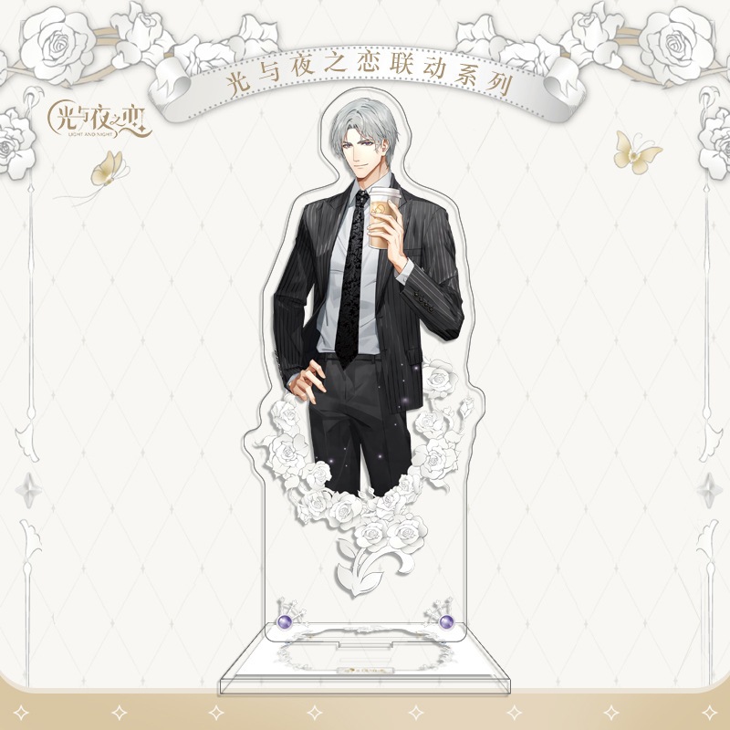 【速達!】喜Cガチャ掖の恋連名限定周辺透卡立牌キーホルダーダブルフラッシュバッジ陸沈蕭逸周辺