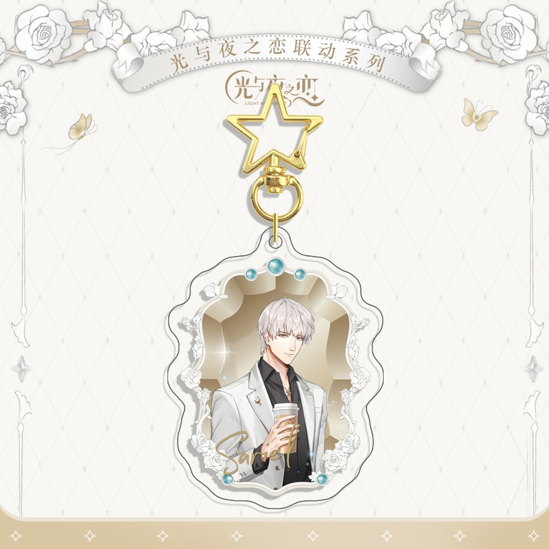 【速達!】喜Cガチャ掖の恋連名限定周辺透卡立牌キーホルダーダブルフラッシュバッジ陸沈蕭逸周辺