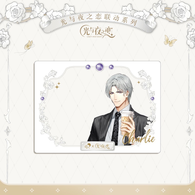 【速達!】喜Cガチャ掖の恋連名限定周辺透卡立牌キーホルダーダブルフラッシュバッジ陸沈蕭逸周辺