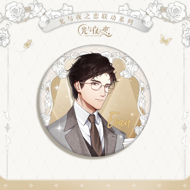 【速達!】喜Cガチャ掖の恋連名限定周辺透卡立牌キーホルダーダブルフラッシュバッジ陸沈蕭逸周辺