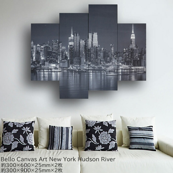 アートパネル 4枚セット 北欧 おしゃれ 壁掛け アートポスター IPT-61748 Bello Canvas New York Hudson River 絵画 タペストリー アートフレーム
