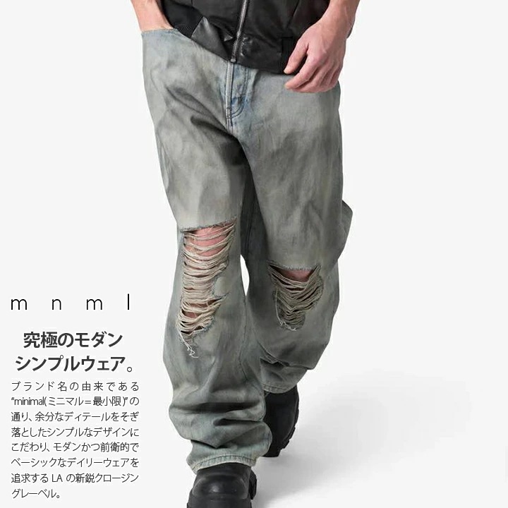 mnml デニム ジーンズ バギーパンツ 無地 シンプル メンズ 春夏秋冬用 インディゴライトブルー 大きいサイズ ミニマル ジーパン Gパン ゆったり 太め mnml デニム ジーンズ バギーパンツ 無地 シンプル メンズ 春夏秋冬用 インディゴライトブルー 大きいサイズ ミニマル ジーパン Gパン ゆったり 太め