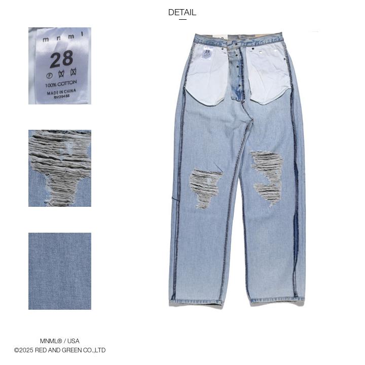 mnml デニム ジーンズ バギーパンツ 無地 シンプル メンズ 春夏秋冬用 インディゴライトブルー 大きいサイズ ミニマル ジーパン Gパン ゆったり 太め mnml デニム ジーンズ バギーパンツ 無地 シンプル メンズ 春夏秋冬用 インディゴライトブルー 大きいサイズ ミニマル ジーパン Gパン ゆったり 太め