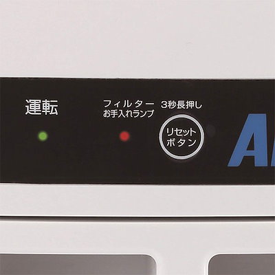 人気ショップ アルインコ : アルインコ ALINCO 白米玄米定温米 : キッチン用品 セール在庫