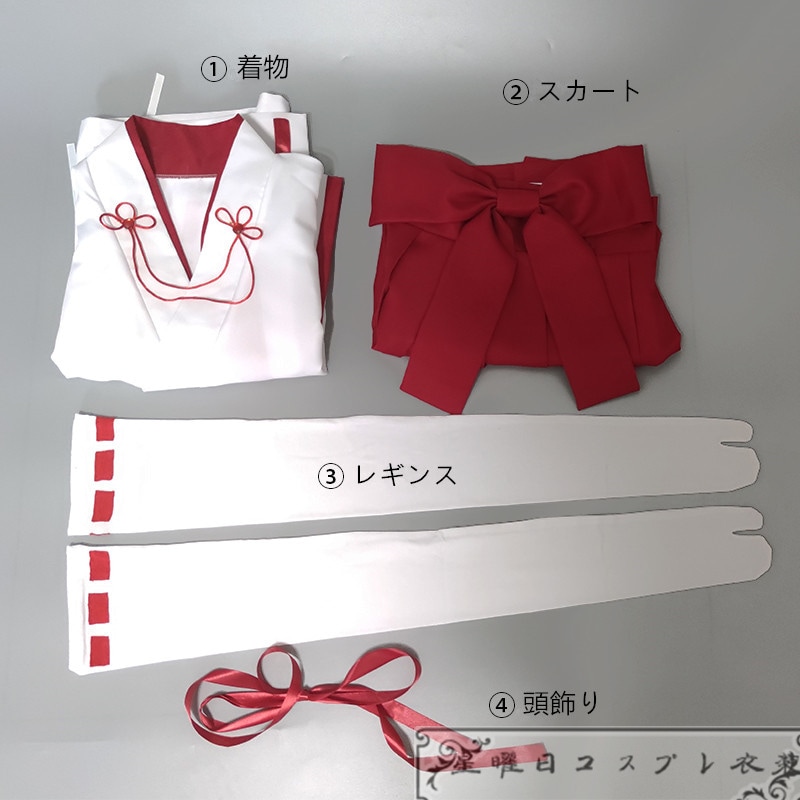 VTuber バーチャルライバー にじさんじ 本間ひまわり コスプレ衣装 コスチューム ハロウィン 変装 仮装