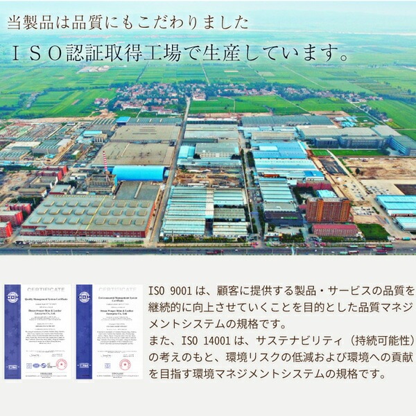 ムートンラグ 約90x160cm 4匹サイズ ワイン