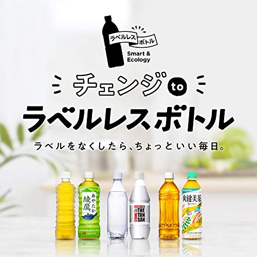 強炭酸コカコーラ カナダドライ ザタンサン ストロング ラベルレス 430ml 48本 強炭酸コカコーラ カナダドライ ザタンサン ストロング ラベルレス 430ml 48本