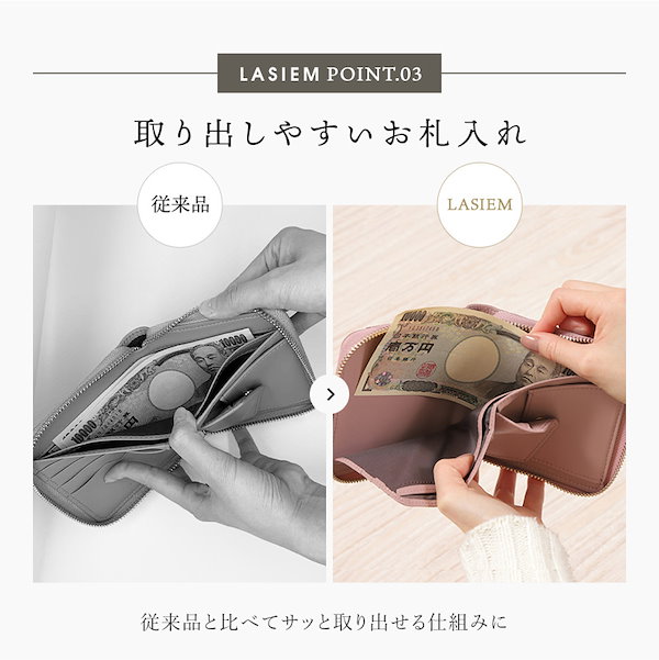 Qoo10] LASIEM 【発送3日以内】二つ折り財布 レディース