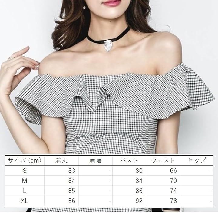 キャバドレス ミニドレス クラブドレス パーティードレス ワンピース タイト ミディ オフショルダー フリル ノースリーブ ハイウエスト ひざ丈 レディース EC3(グレー, XL)