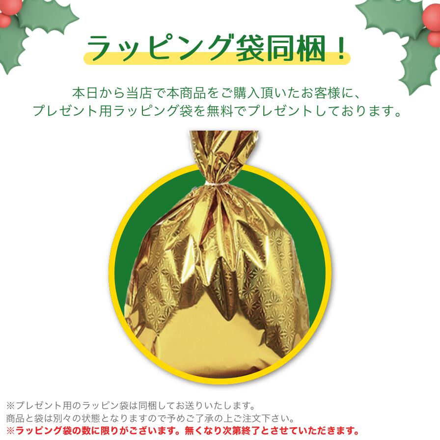 【EL福袋 4点セット】Switch有機ELモデルJoy-Con(L)ネオンブルー/(R)ネオンレッドorホワイト セット + 保護ケース + ガラスフィルム + お好きなソフト N 【EL福袋 4点セット】Switch有機ELモデルJoy-Con(L)ネオンブルー/(R)ネオンレッドorホワイト セット + 保護ケース + ガラスフィルム + お好きなソフト N