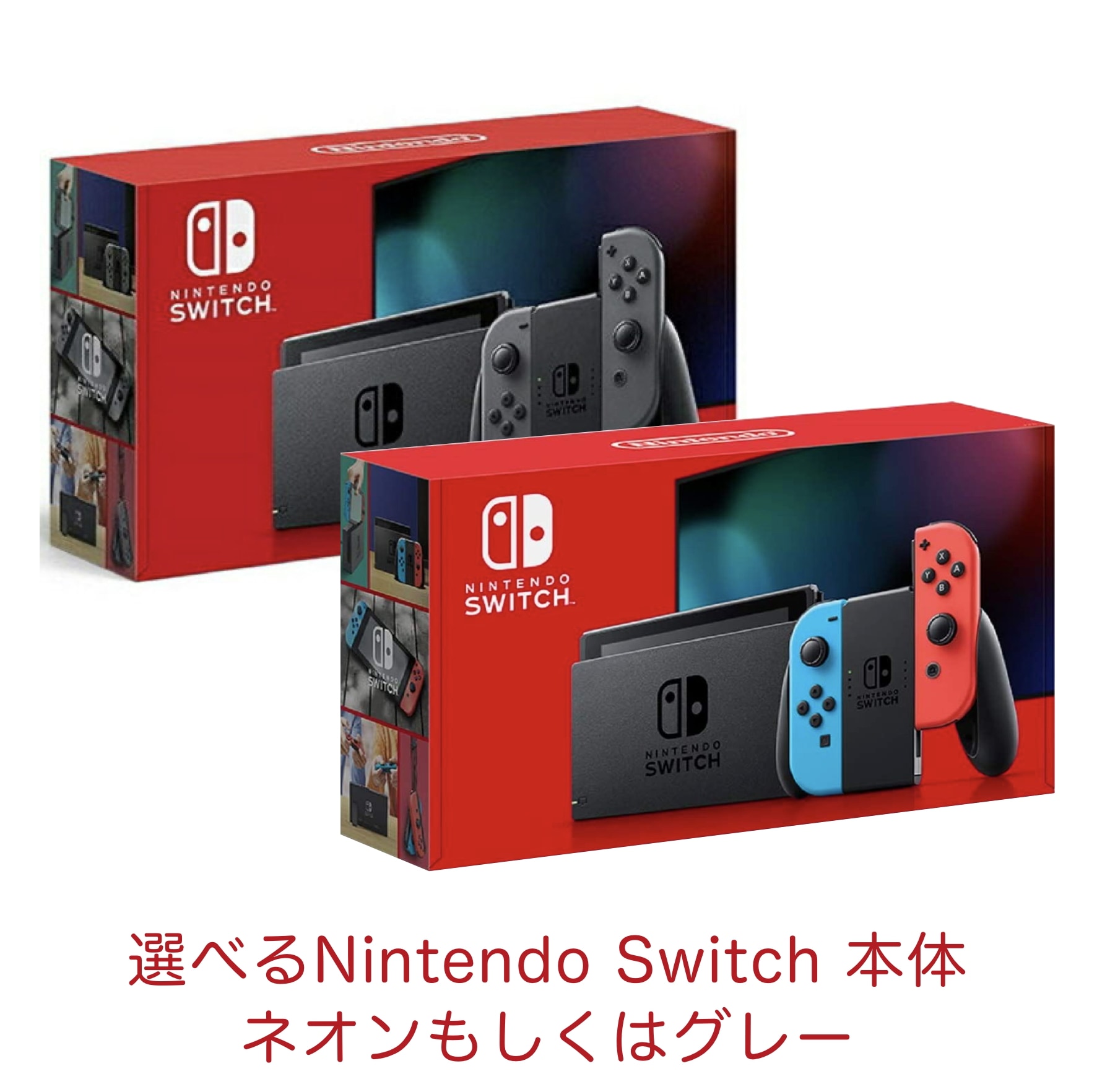 【EL福袋 4点セット】Switch有機ELモデルJoy-Con(L)ネオンブルー/(R)ネオンレッドorホワイト セット + 保護ケース + ガラスフィルム + お好きなソフト N 【EL福袋 4点セット】Switch有機ELモデルJoy-Con(L)ネオンブルー/(R)ネオンレッドorホワイト セット + 保護ケース + ガラスフィルム + お好きなソフト N