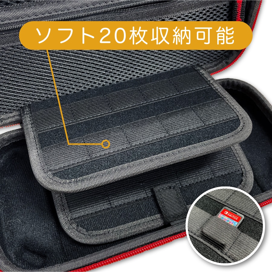 【EL福袋 4点セット】Switch有機ELモデルJoy-Con(L)ネオンブルー/(R)ネオンレッドorホワイト セット + 保護ケース + ガラスフィルム + お好きなソフト N 【EL福袋 4点セット】Switch有機ELモデルJoy-Con(L)ネオンブルー/(R)ネオンレッドorホワイト セット + 保護ケース + ガラスフィルム + お好きなソフト N